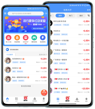 悠闲帮